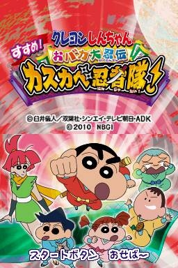 Amazon | WE Parts 3個セット 94301-08140 ノックピンΦ8x14